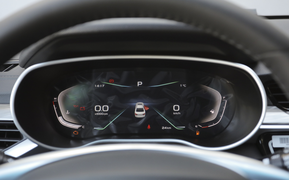 吉利帝豪新能源出租车evpro,吉利全新出租车