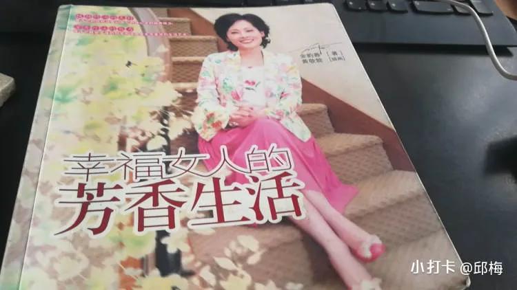 用小而美的进步迭代精进