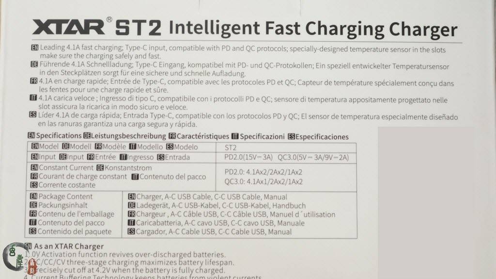xtarvn2充电器评测,xtarpb2s充电器评测