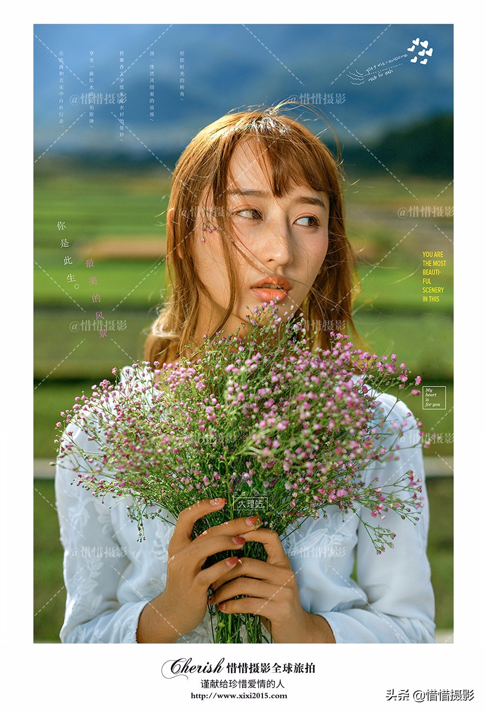 婚纱照染发自然颜色推荐,拍婚纱照需要染什么发色更上镜