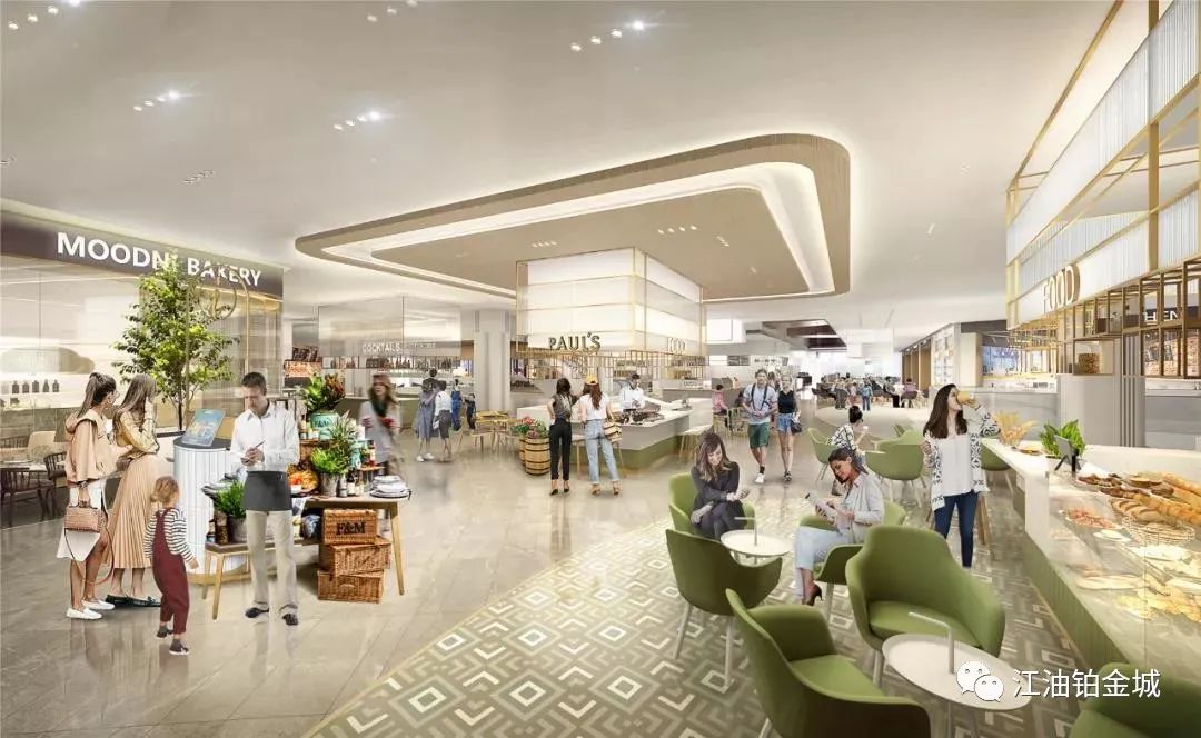 城芯生活、无MALL欢...「铂金城」打造城市封面新生活