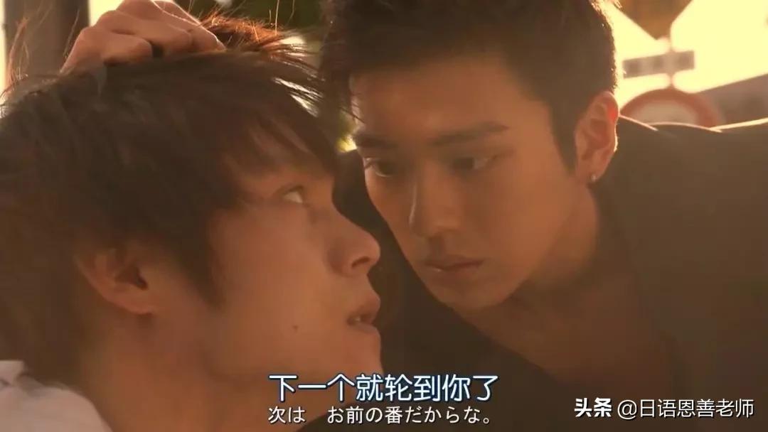 日本国宝级帅哥出炉第一名,日本国宝级帅哥评价