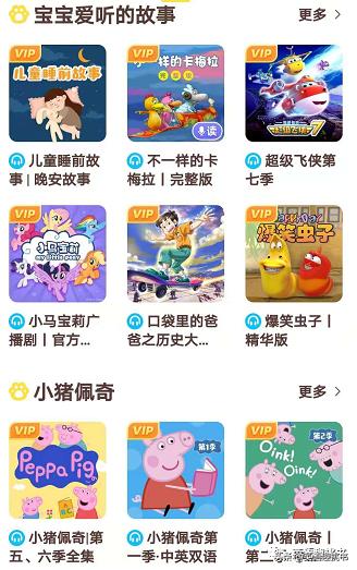 学习网站哪个资源比较全,高质量免费学习资源网站