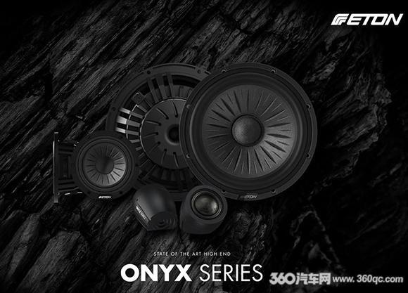 eisa影音大奖2020,eisa最佳车载影音产品