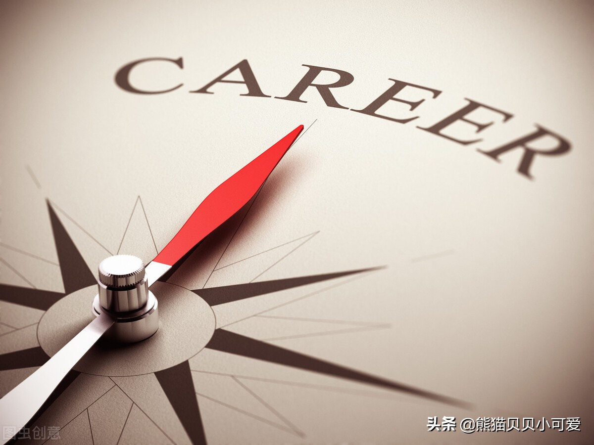 从标杆房企的半年报里面,能看懂接下来中国房价楼市怎么走吗?