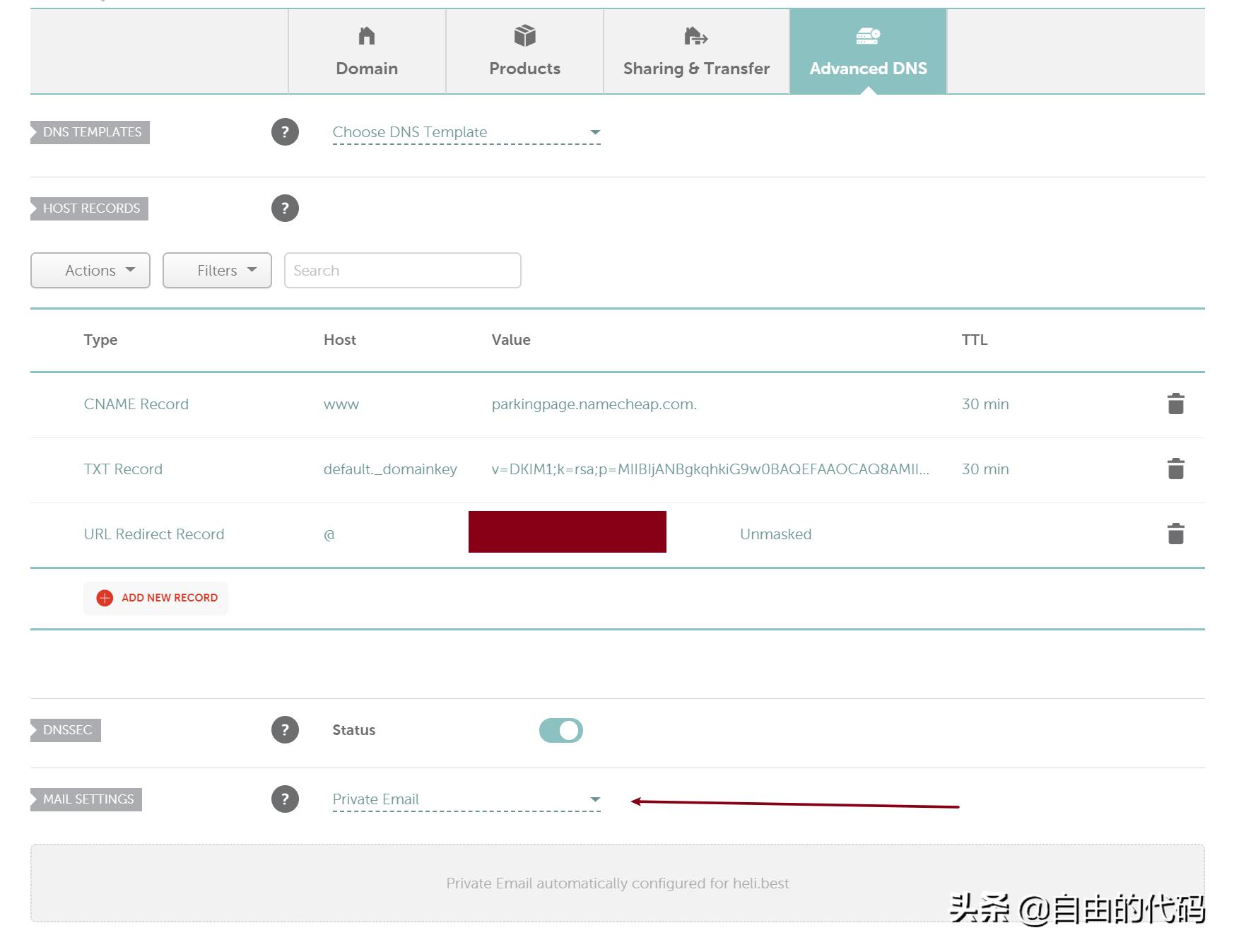 namecheap注册用什么邮箱,namecheap怎么设置域名
