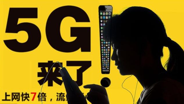 5g手机4g卡有什么影响,5g来了4g卡还能用吗