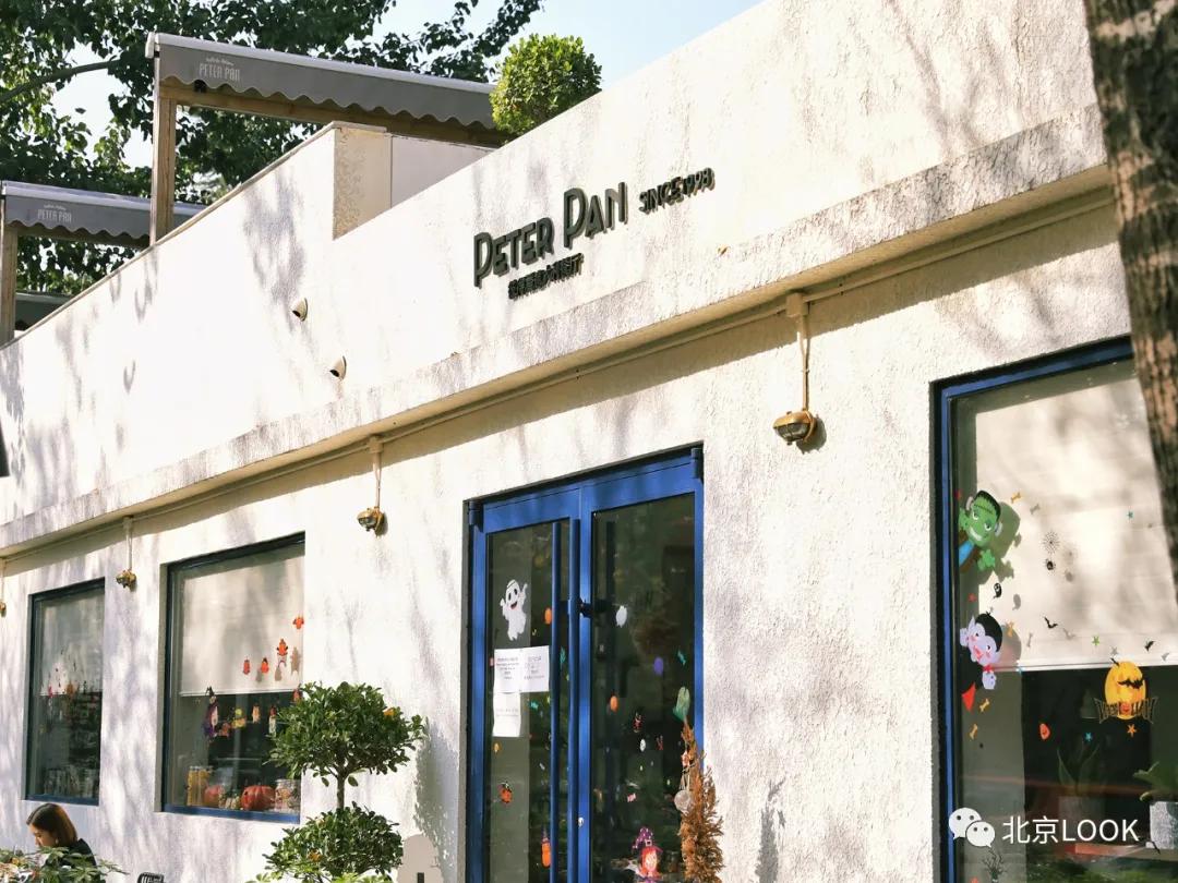 如今的三里屯,最新三里屯