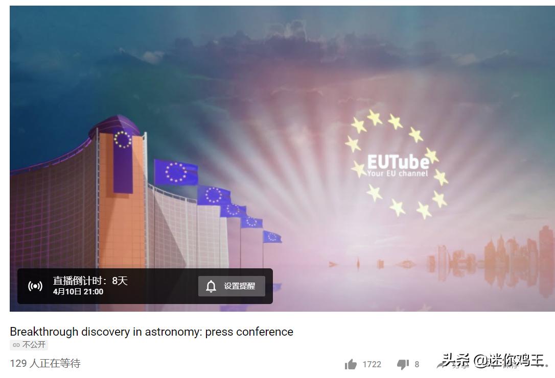 eth棣栨鍙戝竷榛戞礊鐓х墖,eth瑙佽瘉榛戞礊鐪熷