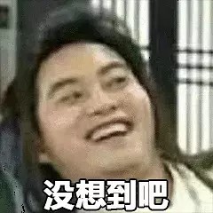 折骨、假哭、喝牛血？没想到你是这样的感恩节