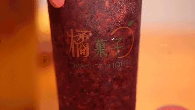 8年卖出408w杯果茶,今天宣布:限时买①送①!