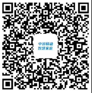 爱家套餐安全不,爱家大礼包198元档