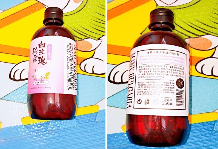 纯天然玫瑰纯露补水保湿水,纯露第一名补水17年品牌