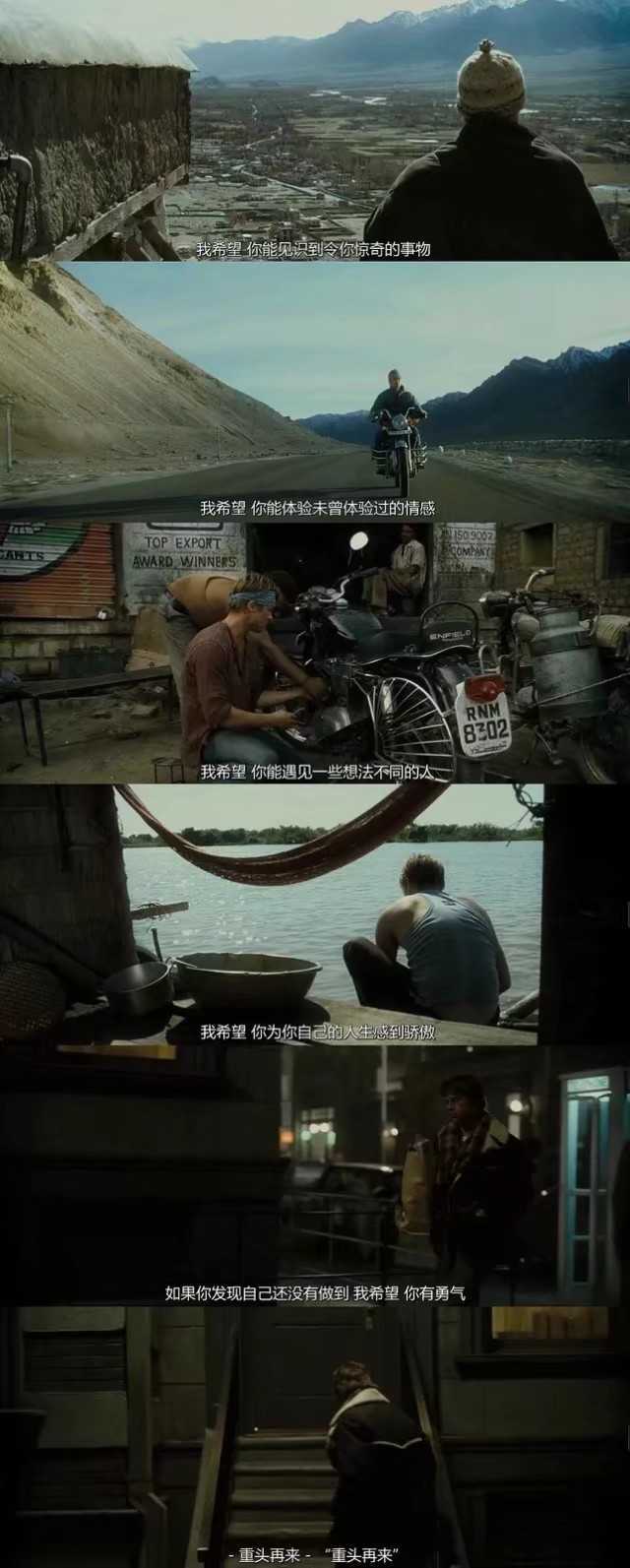 永远自在清澈明朗原文,永远自在清澈明朗图片