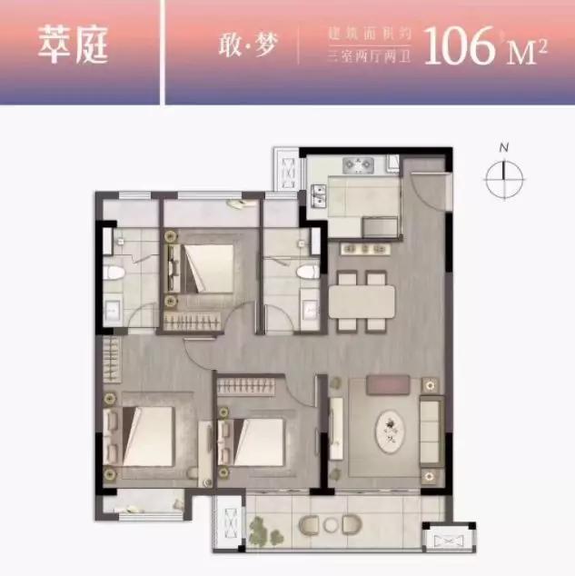 苏州最新最全楼盘价格,苏州市最新楼盘房价