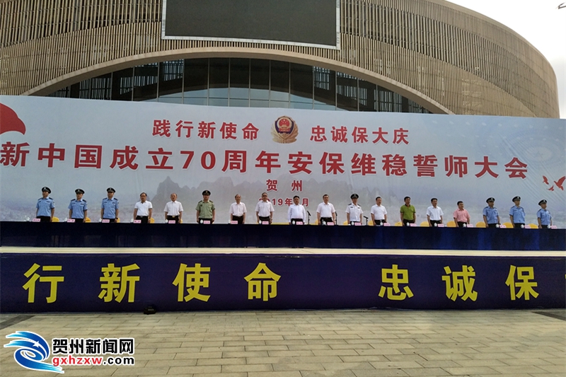 披坚执锐龙虎跃金秋点兵正当时