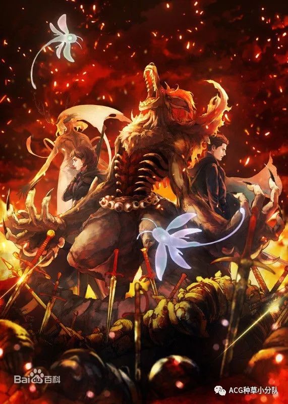 新番推荐2019新番,2019年4月新番