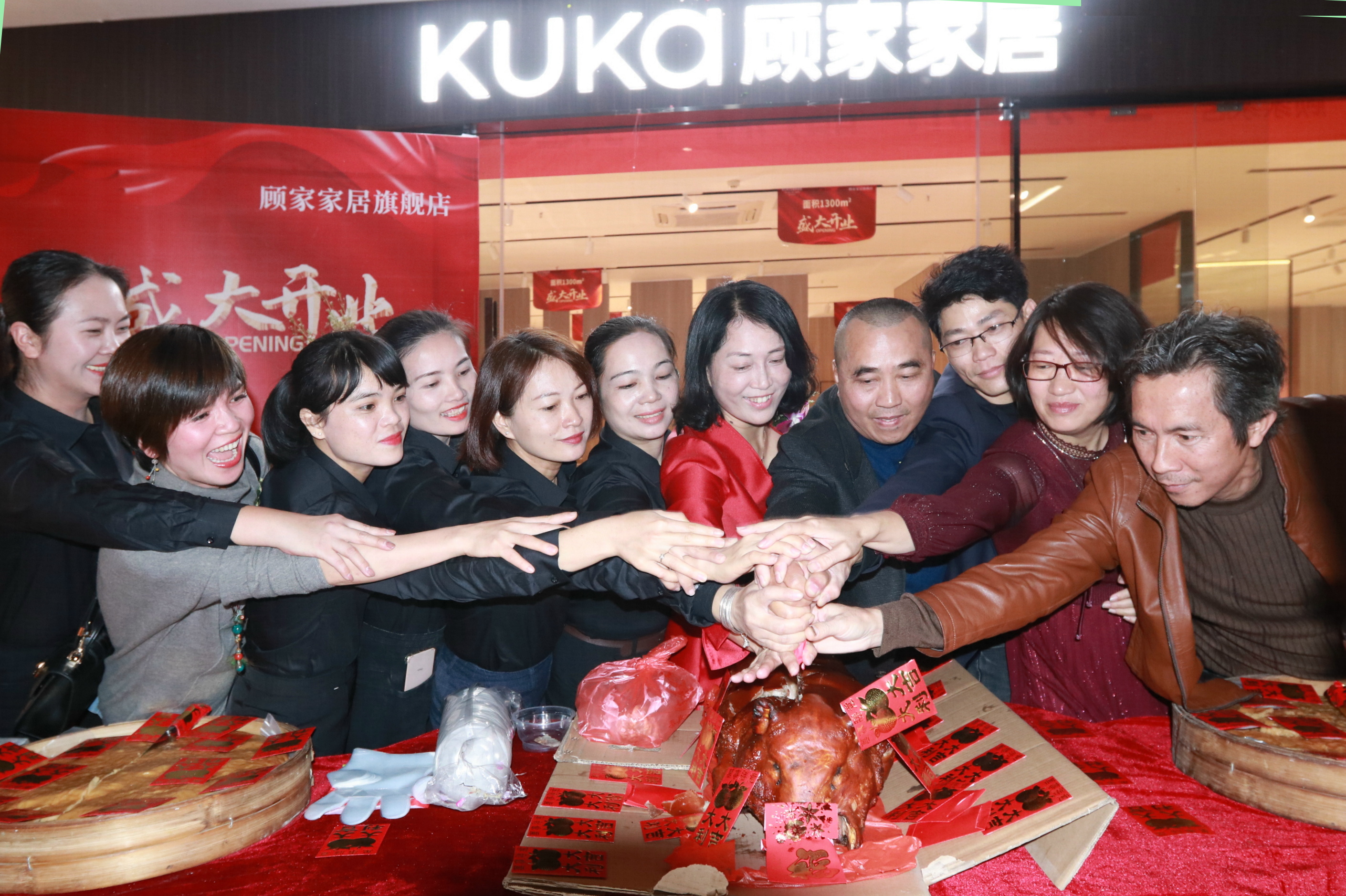 湛江盛邦顾家家居,顾家家居盛邦店