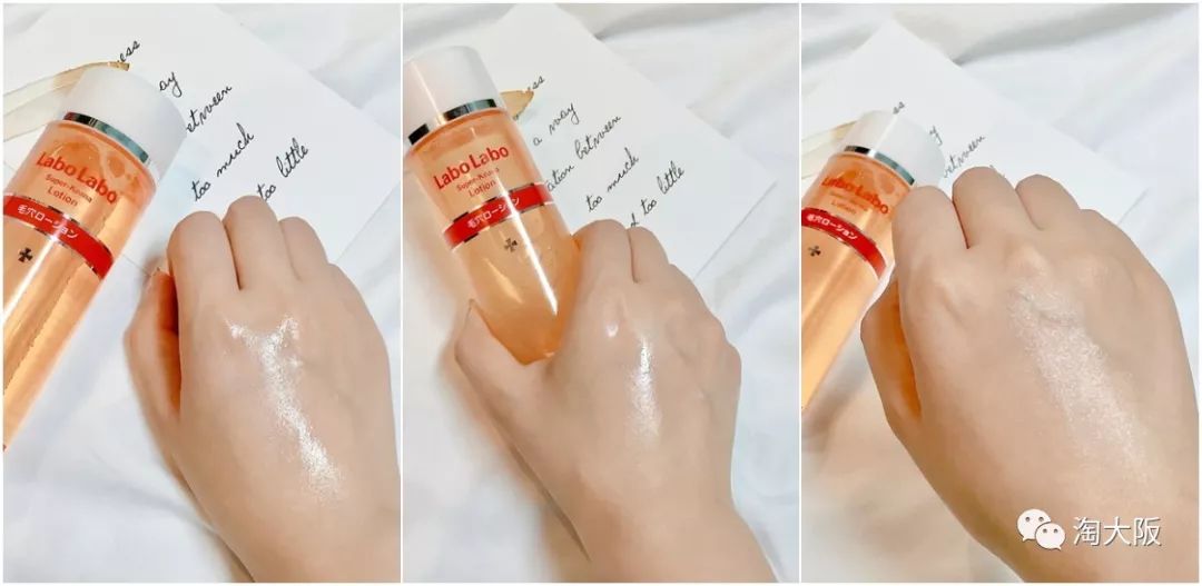 资生堂护肤水真假,护肤产品最新概念