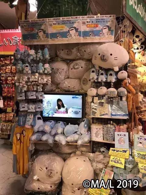 深圳授权展2023,深圳授权展