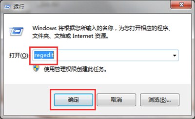 鼠标右键瞬间消失,鼠标右键菜单怎么恢复默认
