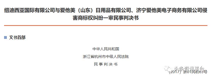 米菲纸尿裤深度分析,米菲纸尿裤政策