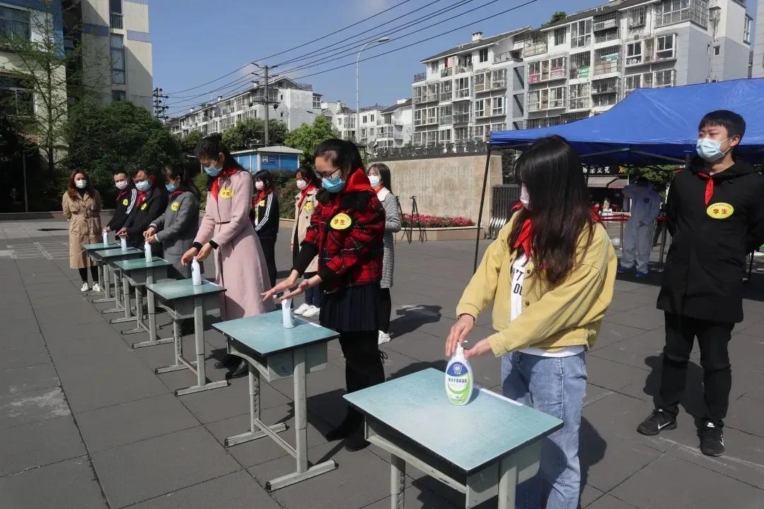 成都市双流区迎春小学,双流县东升迎春小学