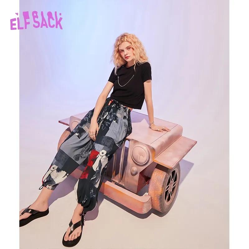 你还没关注这些店铺吗?那些好看的小姐姐都收藏了哦