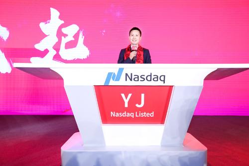 曾被定性为传销，改名换姓后回中国继续圈钱，今在美国上市