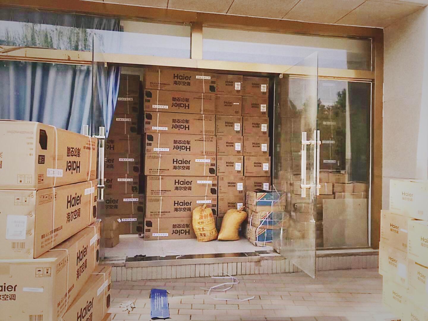 海尔共享空调创新联营模式大规模实践,落地济南大学!