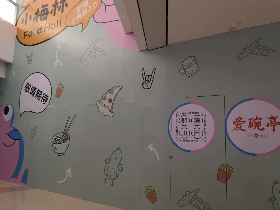 卓悦汇目前状况,卓悦汇人流现状