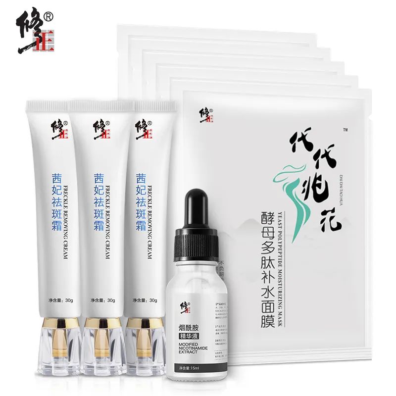 药企有哪些,药企旗下护肤品