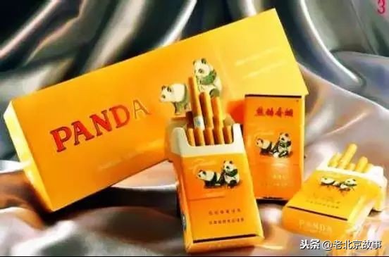 老板来瓶七块的啤酒,老板来盒红色的烟