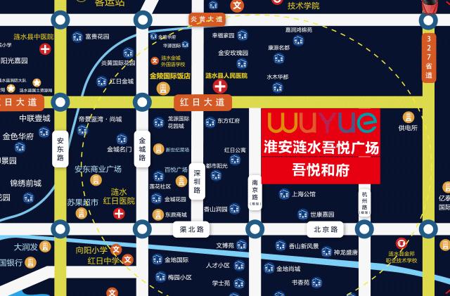 同心同行,决胜2020!新城商开淮安公司驼梦真徒活动圆满收官