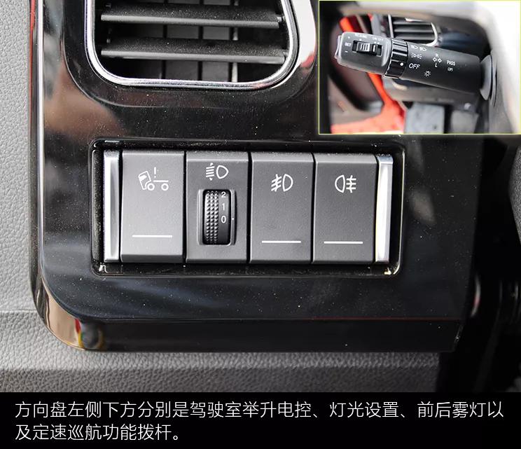 真实车主评价解放龙vh2.0怎么样,出售解放龙vh6米8货车