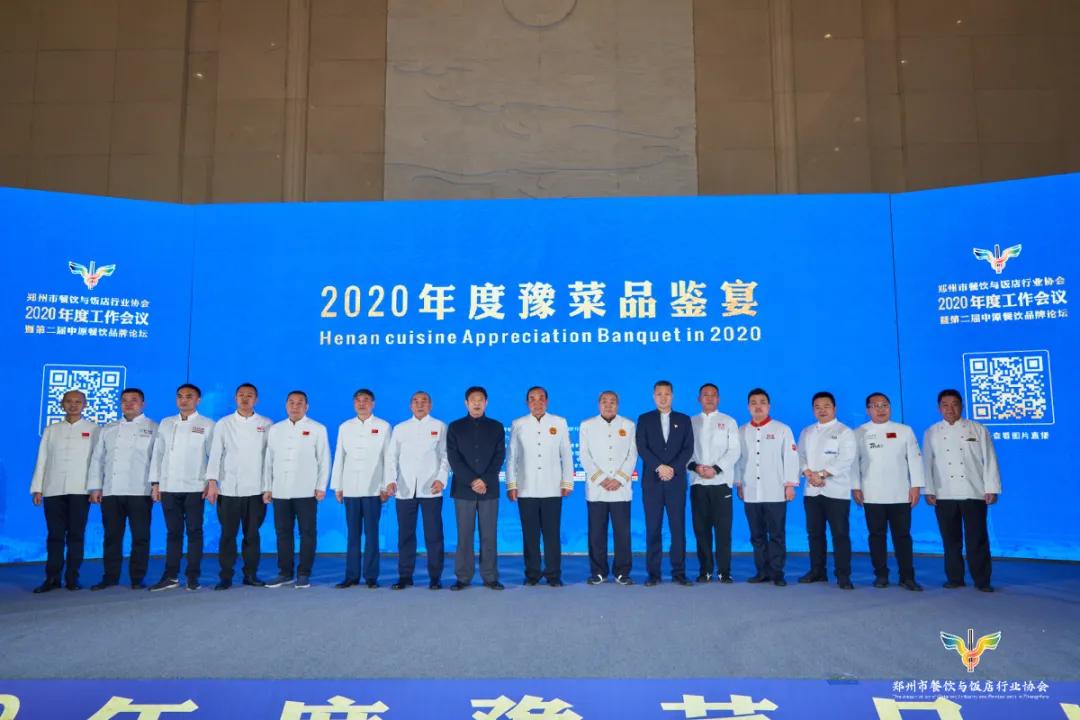 最牛宴席,最牛酒席