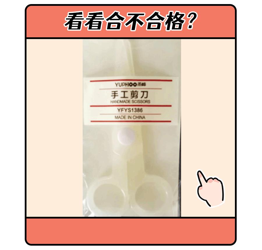 一支笔含十种毒文具市场再引热议,一支笔有什么优缺点