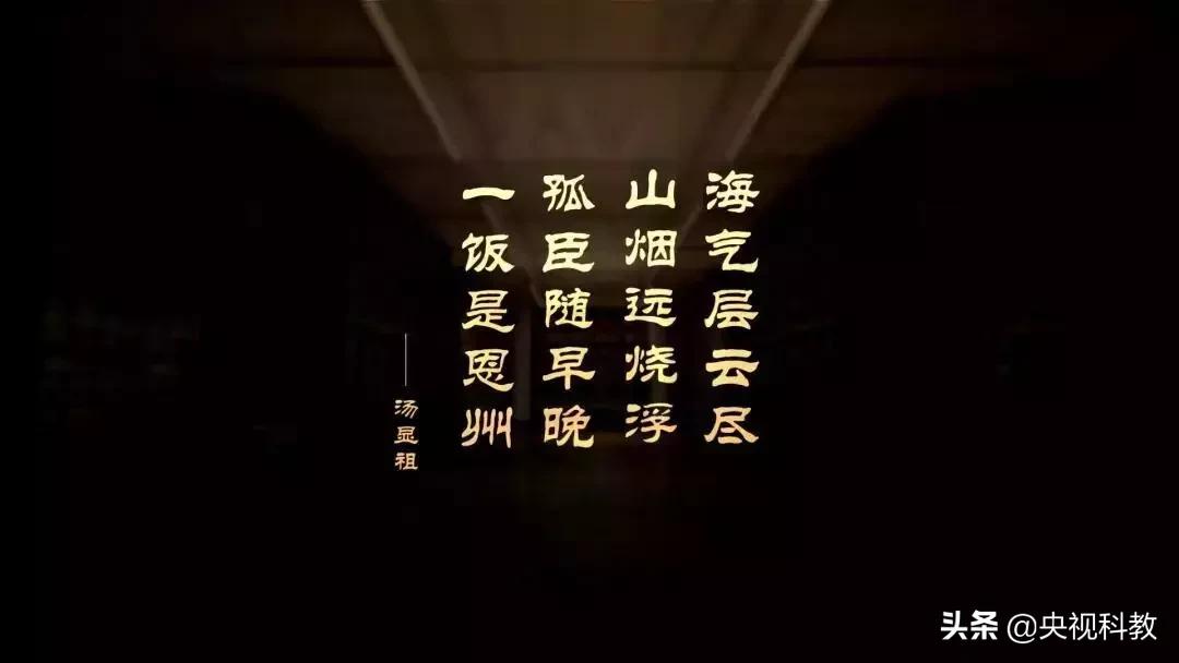 中国影像方志恩平,中国影像方志古县篇