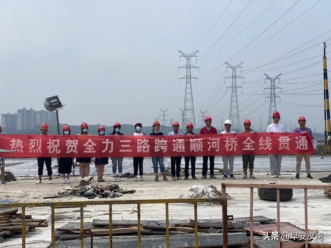 汉南路网建设,汉南交通规划