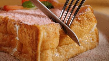 草莓漏奶华，一个没有感情的草莓吃货