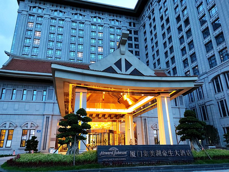 集美湖豪生酒店,集美湖豪生大酒店有几间房