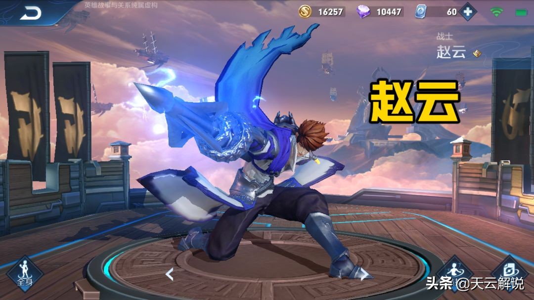 游戏首班车:宗师是为他们量身定做的?全是战士,后期一下一个