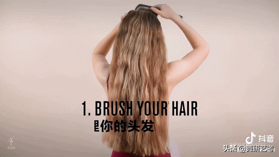 最简单的盘头方法学生版,舞蹈生快速盘头发