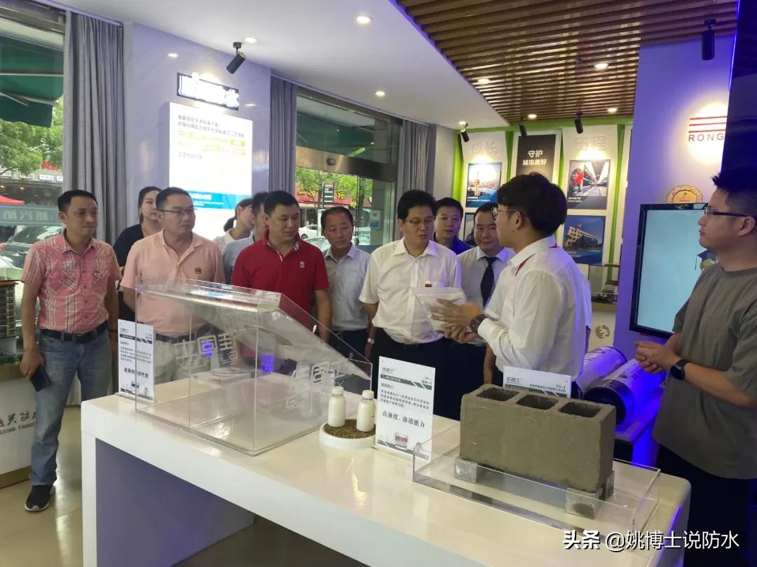 佳固士「上海运营中心」授牌仪式成功举办