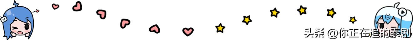 ploy是哪部泰剧的女主,泰国女星ploy在泰国地位