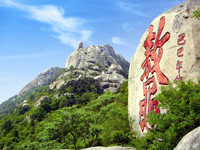 济宁市4a级景区,济宁5a级景区都是有哪些景点