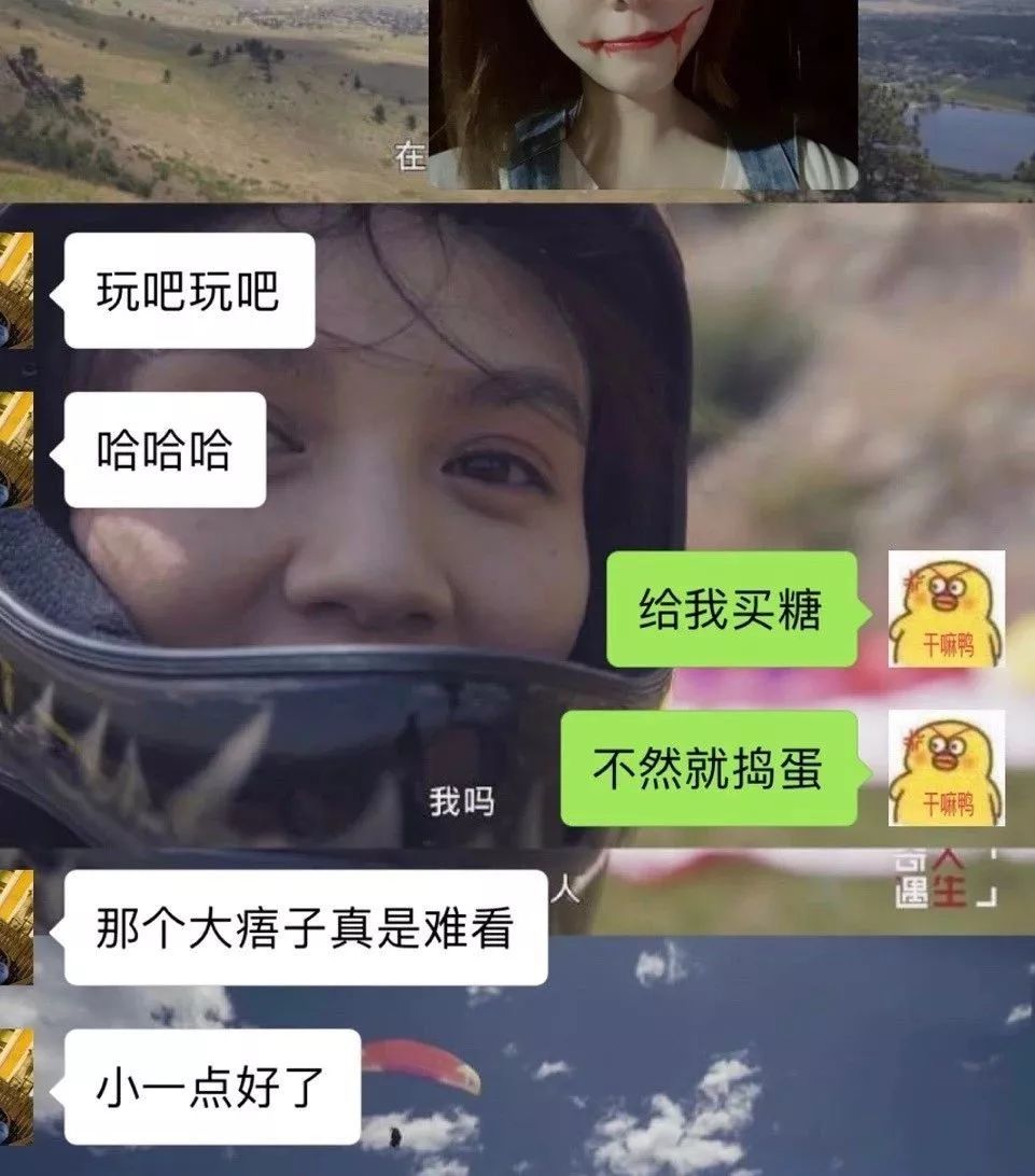 有个直男对象是什么体验,比没有男友更可怕的是孤独