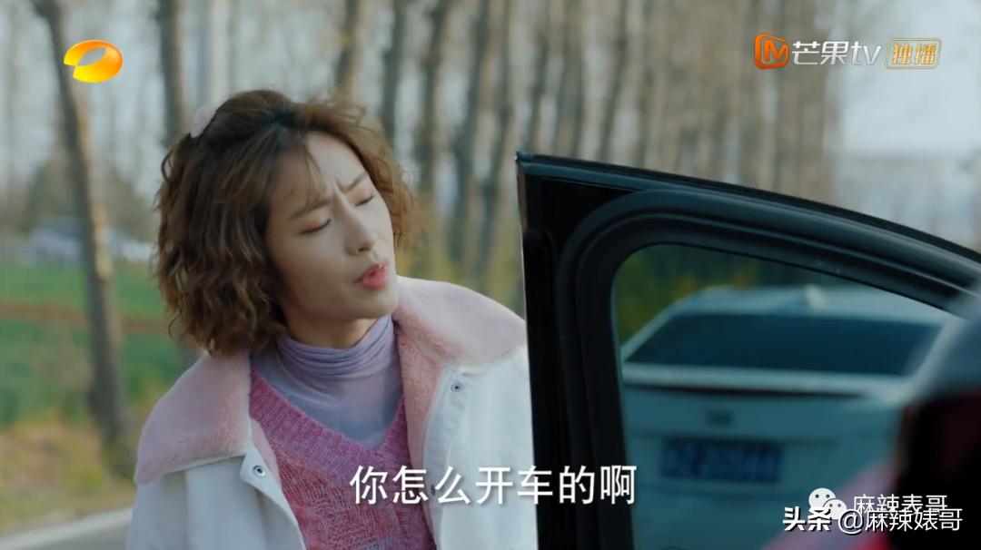 ​这是扶贫剧？开玩笑的吧…