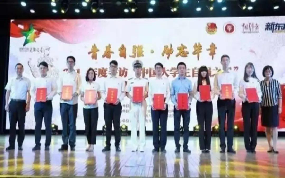 西安建筑科技大学给排水全国排名,西安建筑科技大学给排水2020级