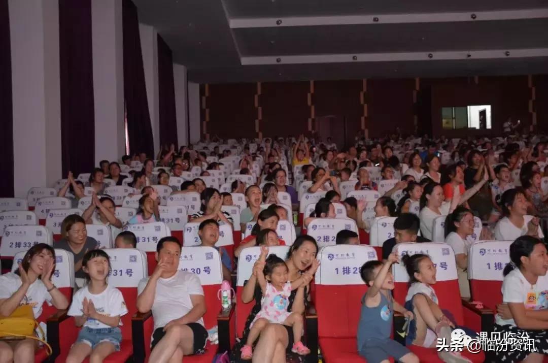 樊登百变派妈故事会完整版,樊登小读者内蒙古分会